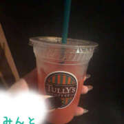 ヒメ日記 2026/03/03 11:44 投稿 ミント Club 妻