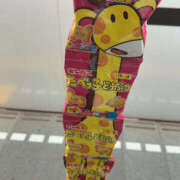 ヒメ日記 2026/03/12 11:16 投稿 ミント Club 妻