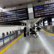 ヒメ日記 2026/03/22 14:55 投稿 ミント Club 妻