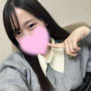 ヒメ日記 2025/03/04 15:30 投稿 るか RED BERYL～レッドベリル～