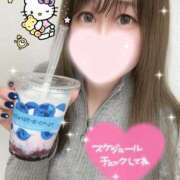 ヒメ日記 2025/05/07 17:33 投稿 はるひ 池袋人妻城