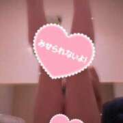 ヒメ日記 2025/04/25 19:02 投稿 かれん 小山人妻隊