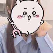 ヒメ日記 2025/05/04 20:06 投稿 えりい 隙のあるエステ