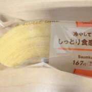 ヒメ日記 2025/03/04 19:04 投稿 るりり【モデル系白い恋人】 STELLA TOKYO－ステラトウキョウ－