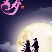 ヒメ日記 2025/07/08 02:49 投稿 優子(ゆうこ) エリートな人妻たち新宿