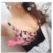 ヒメ日記 2026/02/02 17:39 投稿 明依紗(めいさ) エリートな人妻たち新宿