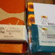 ヒメ日記 2025/04/23 21:19 投稿 真央(まお) エリートな人妻たち新宿