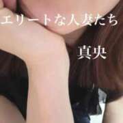 ヒメ日記 2025/07/16 09:29 投稿 真央(まお) エリートな人妻たち新宿