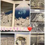 真央(まお) 明日❤️ エリートな人妻たち新宿