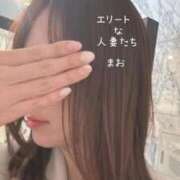 真央(まお) 3.11🙏 エリートな人妻たち新宿