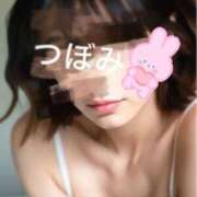 ヒメ日記 2025/05/29 20:00 投稿 つぼみ 脱がされたい人妻 厚木店