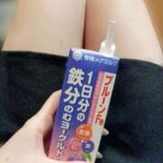 ヒメ日記 2025/03/14 16:30 投稿 おとは ZERO