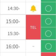 ヒメ日記 2025/06/09 13:14 投稿 おとは ZERO