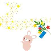 ヒメ日記 2025/07/05 13:14 投稿 おとは ZERO