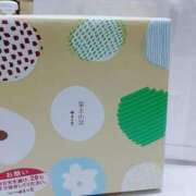 ヒメ日記 2025/07/31 09:34 投稿 おとは ZERO