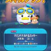 ヒメ日記 2025/08/01 13:28 投稿 おとは ZERO