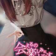 ヒメ日記 2025/08/04 09:03 投稿 おとは ZERO