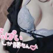 ヒメ日記 2025/08/07 10:29 投稿 おとは ZERO