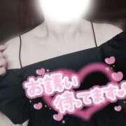 ヒメ日記 2025/08/07 12:16 投稿 おとは ZERO