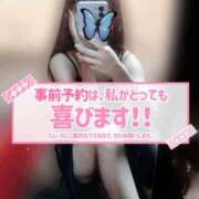 ヒメ日記 2025/08/12 16:52 投稿 おとは ZERO