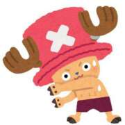 ヒメ日記 2025/08/14 14:48 投稿 おとは ZERO