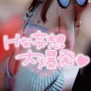 ヒメ日記 2025/09/03 13:36 投稿 おとは ZERO