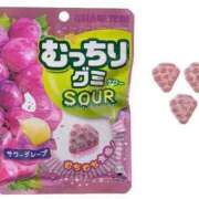 ヒメ日記 2025/11/10 22:54 投稿 おとは ZERO