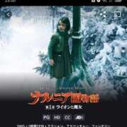 ヒメ日記 2025/11/28 15:00 投稿 おとは ZERO