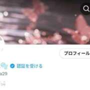 ヒメ日記 2025/12/01 20:15 投稿 おとは ZERO