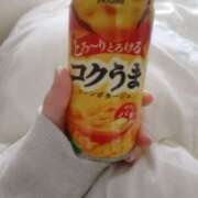 ヒメ日記 2026/02/02 08:14 投稿 おとは ZERO