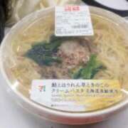 ヒメ日記 2026/03/12 17:02 投稿 おとは ZERO