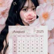 ヒメ日記 2025/07/27 15:16 投稿 ありな ペペピィーノ