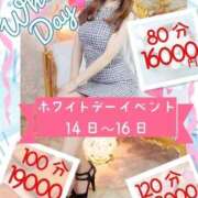 ヒメ日記 2025/03/15 10:51 投稿 じゅり 多恋人倶楽部　宇部店