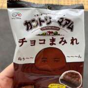 ヒメ日記 2025/03/12 08:54 投稿 まこ 池袋風俗　池袋いきなりビンビン伝説