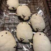 ヒメ日記 2025/11/11 14:45 投稿 まこ 池袋風俗　池袋いきなりビンビン伝説