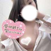 ヒメ日記 2025/05/06 18:48 投稿 体験アオイ ツートップ