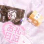 ヒメ日記 2025/10/12 22:03 投稿 体験アオイ ツートップ