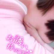 ヒメ日記 2026/06/20 08:12 投稿 アオイ ツートップ