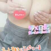 ヒメ日記 2025/06/09 13:33 投稿 までい牛ちゃん Funky Milky Baby（ファンキーミルキーベイビー）