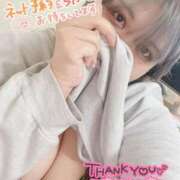 ヒメ日記 2025/06/13 19:01 投稿 までい牛ちゃん Funky Milky Baby（ファンキーミルキーベイビー）