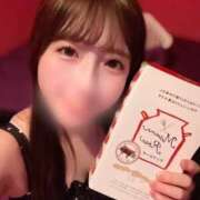 ここ 💖松山ありがとう💖 ハピネス＆ドリーム 松山道後温泉