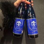 ヒメ日記 2026/01/09 01:28 投稿 みずき パイレーツ