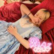 ヒメ日記 2025/03/14 03:53 投稿 この/18歳・経験浅★逆夜這い ハレンチ倶楽部　神戸店