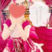 ヒメ日記 2025/05/29 23:13 投稿 この/18歳・経験浅★逆夜這い ハレンチ倶楽部　神戸店