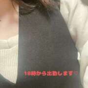 ヒメ日記 2025/04/17 17:30 投稿 ゆず ぷるるんマダム 難波店