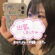 ヒメ日記 2025/03/29 12:05 投稿 葉加瀬 熟女の風俗最終章 横浜本店