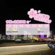 ヒメ日記 2025/04/06 12:37 投稿 葉加瀬 熟女の風俗最終章 横浜本店