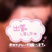 ヒメ日記 2025/05/23 11:44 投稿 葉加瀬 熟女の風俗最終章 横浜本店