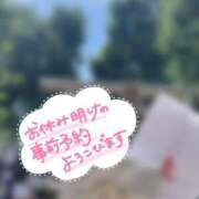 ヒメ日記 2025/07/01 14:19 投稿 葉加瀬 熟女の風俗最終章 横浜本店