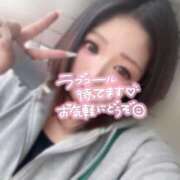 ヒメ日記 2025/11/03 12:07 投稿 葉加瀬 熟女の風俗最終章 横浜本店